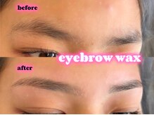 ラシル 都城店(racil)/アイブロウワックス