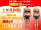 ホワイト キュメリー(WHITE CUMERY)の写真