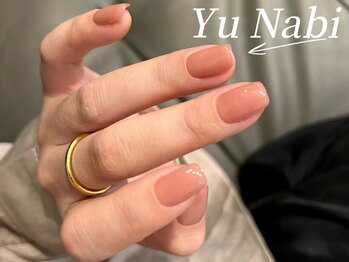 ユナビ 池袋東口店(Yunabi)/ちゅるん ワンカラーネイル