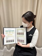 ムク 上本町店(MUQU)&nbsp;渡邉 