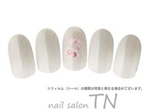 ティーエヌ TSUTAYA阪急伊丹駅前店/3月定額3900円→オフ込み3500円