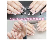 アモールビューティー 新宿店(Amor Beauty)