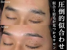 ボス ブロウ 四日市店(BOSS BROW)