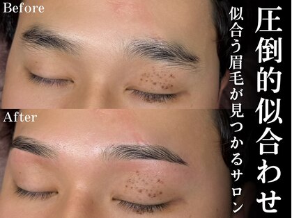 ボス ブロウ 四日市店(BOSS BROW)の写真