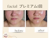 パーソナル ユニ(uni)の雰囲気（完全個室でリラックス）