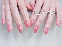 エリア(ELIA)/ワンカラー/シンプル