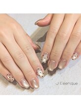 ジェイフェリーク(J Feerique)/選べるシンプルアートコース♪