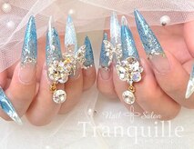 トランキル(Tranquille)