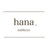 ハナ(hana.)のお店ロゴ