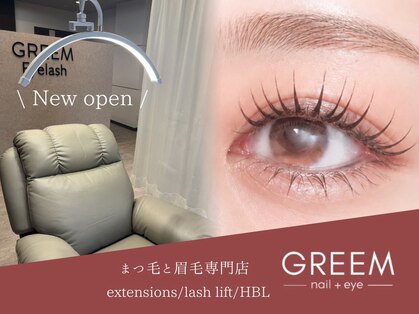 GREEM nail＋eye 【まつげパーマ/マツエク/眉毛/メンズ眉毛/HBL】の写真