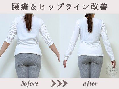 エーアール(AR)の写真