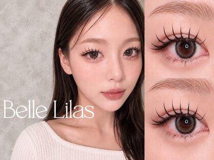 ベル リラ(Belle Lilas)の写真