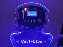 エステティックサロン ガーデニア(Gardenia)/ボディ：キャビテーション