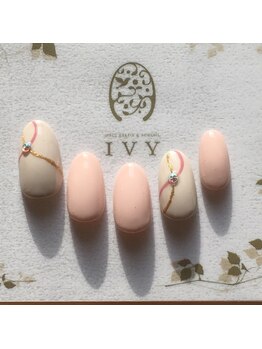 オフィスネイル