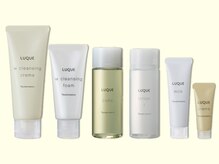 ナリスビューティースタジオ デアイム 浜松(De I'm)の雰囲気（くすみケアで透き通るような肌へ。1ヵ月分のスキンケアセット）