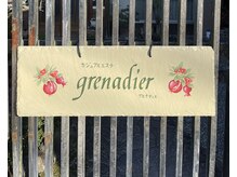 grenadierはフランス語で柘榴の木(o^^o)