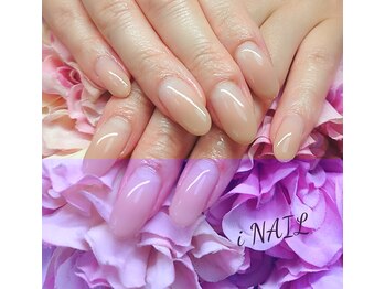 アイネイル(iNAIL)/