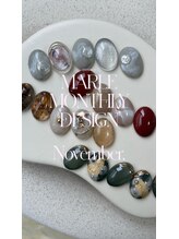 マルレ アイサロン 三軒茶屋(MARLE eyesalon)/11月　月替わりネイル