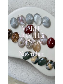 マルレ アイサロン 三軒茶屋(MARLE eyesalon)/11月　月替わりネイル