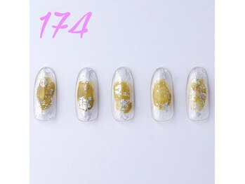 はあとねいる 箕面店/ハンドデザインNo174