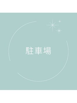 プリドー(PULIDO)/駐車場