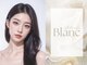 エルネイルブラン センター南 港北東急s.c.(Lnail×Blanc)の写真/ナチュラルからゴージャスな印象まで、理想の"可愛い"が作れる♪