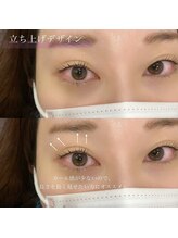 ワンドット 佐賀(One.)/◎ラッシュリフト◎