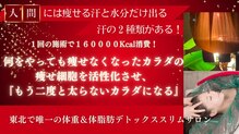 美らら