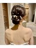 【3ヶ月前からの本格集中ケア】小顔＋美姿勢＋グロッティプロで花嫁準備♪