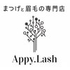 アッピーラッシュ 小倉店(Appy.Lash)のお店ロゴ