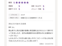 シンバ 倉敷店(SIMBA)/