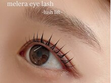 メレラ(melera)/似合わせまつ毛パーマ◎