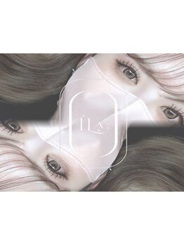 大人女性向けこだわりサロン