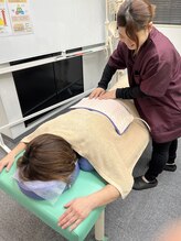 たけの子鍼灸整骨院 溝の口院/