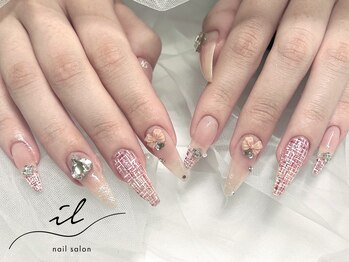 イル 京都河原町店の写真/可愛いを詰め込んだトレンドネイル☆ちゅるんカラーやチークネイルも大人気◎ピンクカラーを豊富にご用意♪