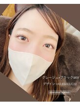 ベロニカ(Beronica)/大人気カラーエクステ