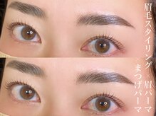 リエートリュクス(Lieto luxe)/