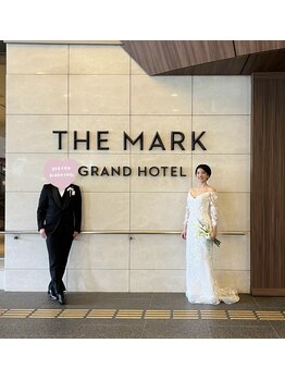 ルビン(Rubin)/結婚式後もご来店中!