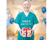 なおーる氣功整体院の雰囲気（お誕生日月特典あり♪上大岡で肩こり・腰痛・自律神経改善は当院）