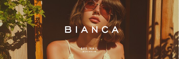 ビアンカ 赤羽店(Bianca)のサロンヘッダー