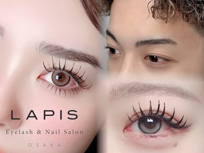 ラピス アメ村店(Lapis)の写真