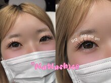 ウェヌス アイ ビューティ(VENUS eye beauty)/フラットラッシュ