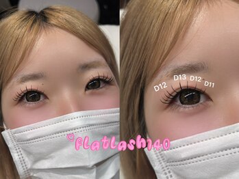 ウェヌス アイ ビューティ(VENUS eye beauty)/フラットラッシュ
