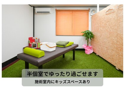 ぬくもり整体院の写真