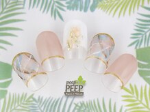 ピッピ 桜新町店(peep PEEP)/オフ無料★7月リピート-3