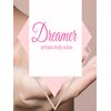 ドリーマー(Dreamer)のお店ロゴ