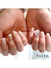 トイロ(toiro)/