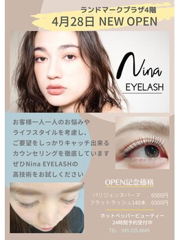ニーナ 横浜ランドマーク店(Nina)/【4/28 New open】