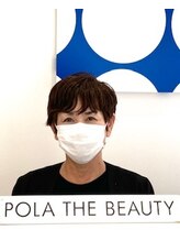 ポーラ ザ ビューティ 小倉南店(POLA THE BEAUTY)&nbsp;右近 