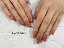 ダイナ ムーン(Dyna moon.)/シンプルネイル★